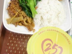 -都城快餐(广大路店)