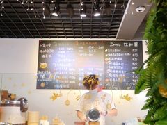 -Poke lemon海鲜波奇饭·柠檬茶(金碧开放小区店)
