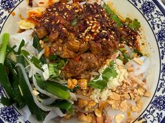 -巍山𤆵肉饵丝