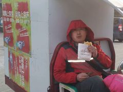 android_upload_pic-披云徽府(繁华大道店)