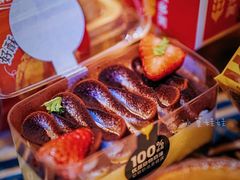 -味多美蛋糕(航天桥店)