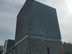 -证大喜玛拉雅中心