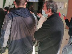 -慈铭体检(凯旋路分院)