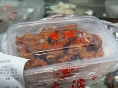 -乔波食品(杜桥中心菜场店)