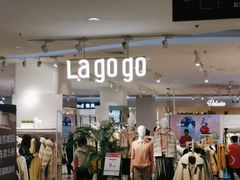 -银泰百货(北京大红门店)
