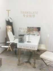 -奥本科技美肤·养生SPA