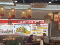 -十二点·辣椒炒肉(南山店)