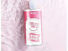 -宝岛眼镜(杭州万塘路旗舰店)