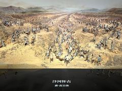 -中国京杭大运河博物馆