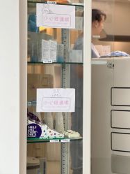 -唯儿诺儿童医院·儿科·眼科·口腔(海岸城店)