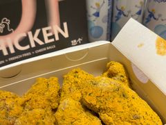 -悠个炸鸡(南京创始店)