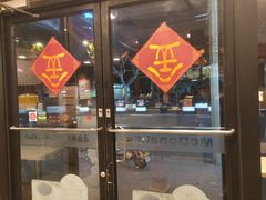 门面-麦当劳(中山公园龙之梦店)