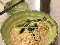-杨国福麻辣烫