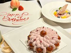 -蝶舍·MAISON PAPILLON