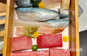 Seasonal Fish Sashimi