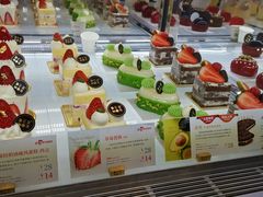 -DEMO黛慕蛋糕(中泰店)