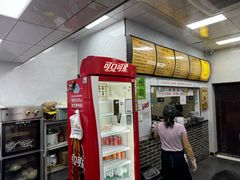-复兴面王(河东路起源店)