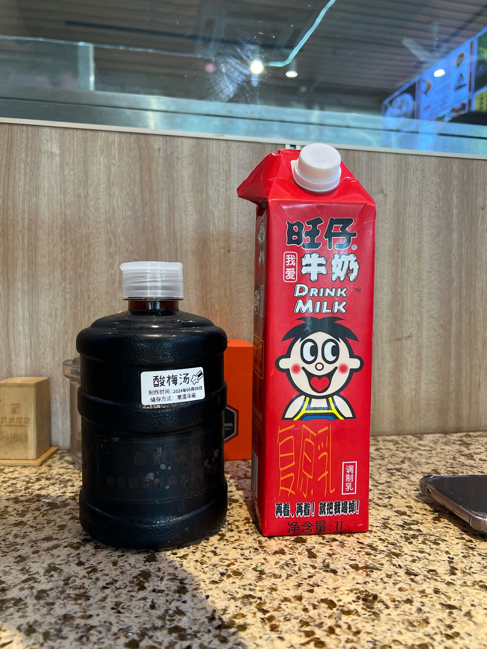 第一次喝这么大瓶的旺仔!