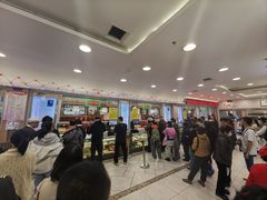 -芦庄子桂顺斋(和平路总店)