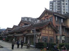 -新津老码头旅游小镇