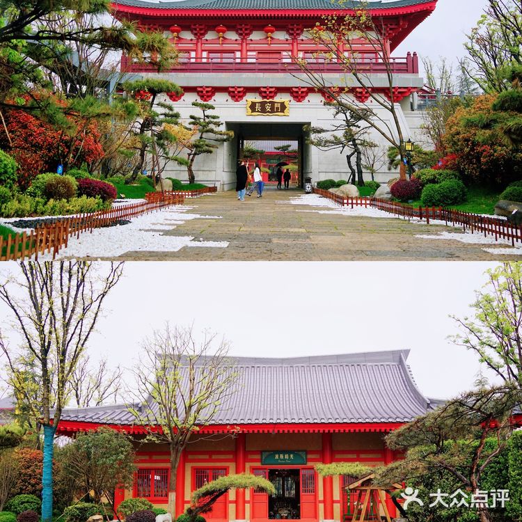 西安旅行|给我一天，还我千年，西安宋城游玩全攻略