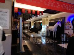 -方恒购物中心(望京小街店)