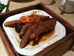 -又一间茶点轩(百汇广场店)