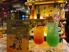 -流浪者复古西餐鸡尾酒吧(沈阳店)