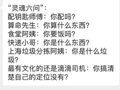 -复兴未来·轰趴空间(泰富百货店)