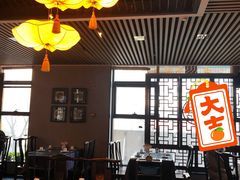 -乾州食府(小雁塔店)