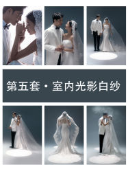 -吉光片羽高端婚纱摄影(泰州优选店)