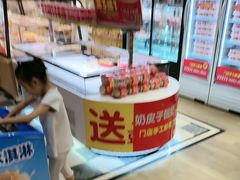 -味多美蛋糕(古城店)