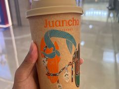 -眷茶臻选(中原万达店)