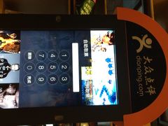 CGV星星国际影城(颐堤港店)-CGV星星影城(颐堤港ScreenX店)