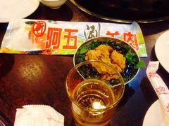 iphone_upload_pic-阿五涮羊肉火锅(安国路一店)