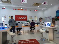 -中国联通(江桥营业厅)