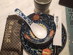 -径山十八道·风味民间菜(杭州总店)
