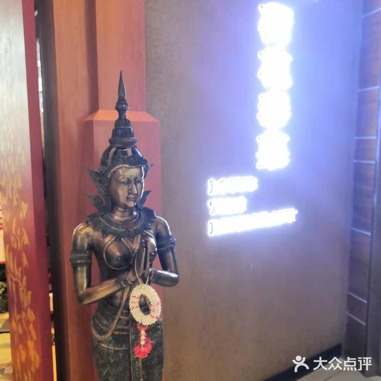 异国风味，别有滋味！～