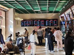 -四宜糕团店(南大街店)