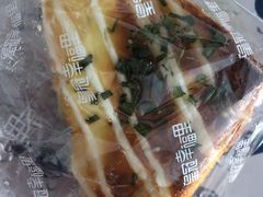-皇冠幸福里动物奶油生日蛋糕(汉口北店)