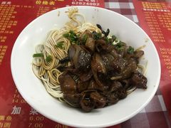-辣肉面大王(天平路店)