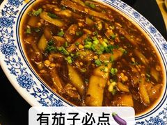 -兔爸私家小厨(新北万达店)