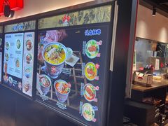 -和府捞面(东直门银座店)