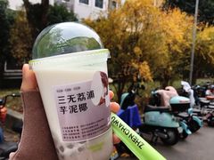 -真茶屋·0奶精(街道口一店)