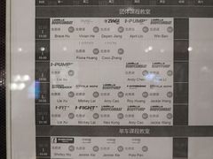 -威尔仕健身(金茂店)