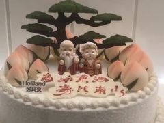 -好利来(旅顺世达店)