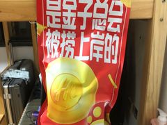 -海底捞火锅(玉桥商业广场店)