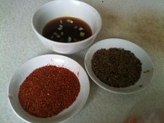 调料-大槐树烤肉馆