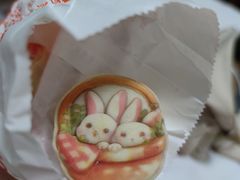 -北京稻香村(第三店)