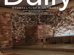 -汤连得(长清路店)